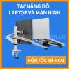 gia-treo-doi-man-hinh-va-laptop-hop-kim-nhom-oa-7x - ảnh nhỏ  1