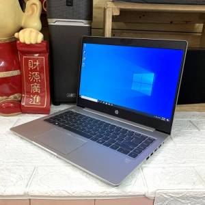 HP Probook 440 G7